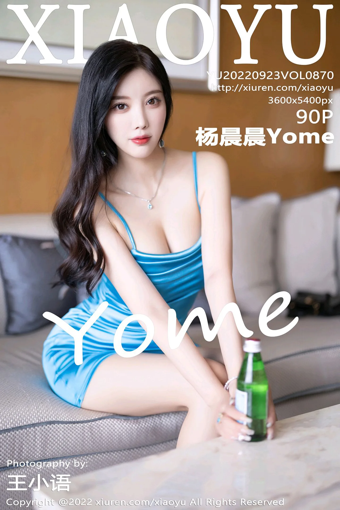 [XiaoYu画语界]Vol.870_女神杨晨晨Yome蓝色吊带裙配无内肉丝+性感浅色内衣诱惑写真90P-秀人网 - XiuRen.Pro